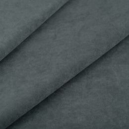 Велюр  Нив - 86 - Мебельная ткань Нив