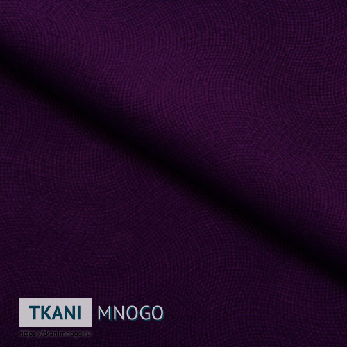 Фото фактуры велюра “10” (однотонный фиолетовый)