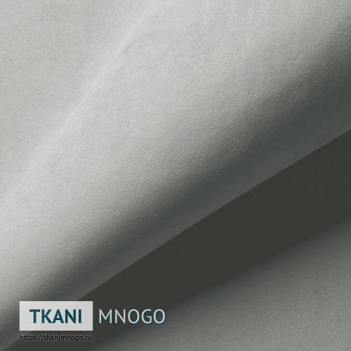 Фото материала велюра “16” (однотонный серый)