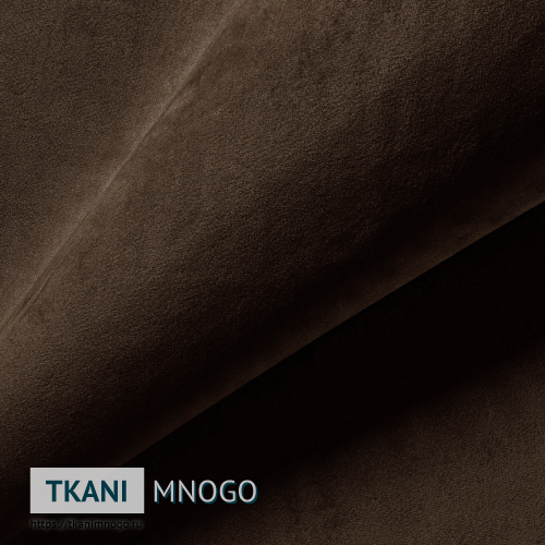 Фото ткани велюра “25” (однотонный коричневый)