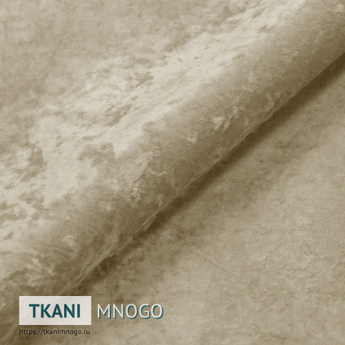 Фото материала велюра “cf052-8” (однотонный бежевый)