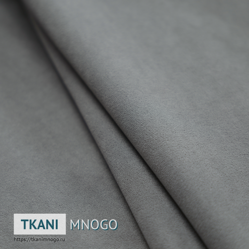 Фото материала велюра “86” (однотонный серый)
