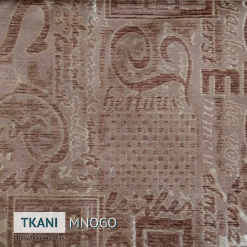 Фото ткани шенилла “404-9”, производства Китай