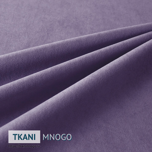 Фото ткани велюра “Milan 22” (однотонный фиолетовый)