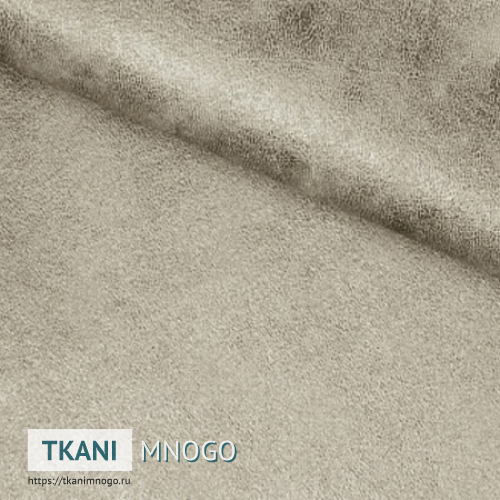 Фото текстиля 1 артикул - бежевый узор. Производитель Китай. Замша - фактура.